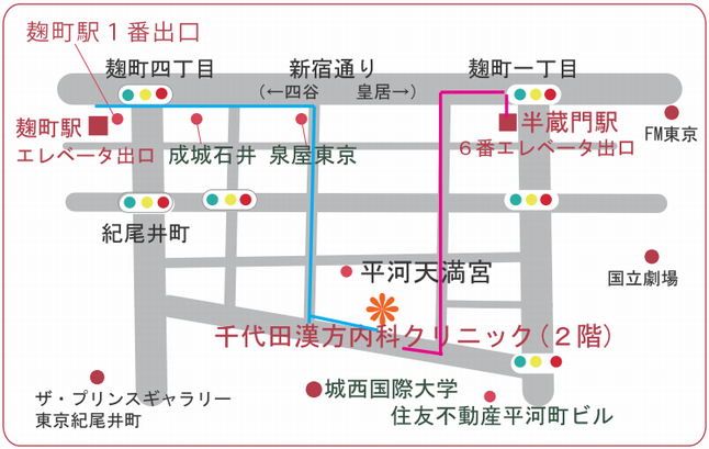 アクセスマップ